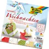 folia Faltbl„tter "Weihnachten", 150 x 150 mm, 80 g/qm Voir les images du produit 1