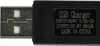 vhbw USB-Ladekabel für RC-Akkus mit JST-Anschluss, Produktbild-Vorschau 5