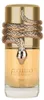 Lattafa Perfumes - Musamam White Intense EDP 100ml Anteprima dell’immagine prodotto 6