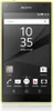 Sony Xperia Z5 Compact, 11,7 cm (4.6"), 2 GB, 32 GB, 23 MP, Produktbild-Vorschau 5