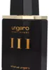 Emanuel Ungaro Pour L'Homme III Eau de Toilette 100ml Voir les images du produit 4