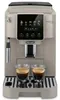 De’Longhi Magnifica Start, Espresso kávovar, 1,8 l, Kávová Náhled obrázku produktu 1