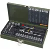 Coffret douilles mécanicien de précision 1/4' (36 pièces) - Voir les images du produit 20