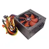 Xilence XP500R6 PC Netzteil, 500W Peak Power, ATX Produktbild-Vorschau 18