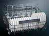 SN53ES02CE IQ300 (edelstahl (gebürstet)/schwarz, 60 cm, Produktbild-Vorschau 37