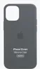 Apple iPhone 12 Mini Silikon Case mit Magsafe - Schwarz Produktbild-Vorschau 4