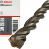 A Bosch SDS Plus drill bit is shown next to its packaging. Voir les images du produit