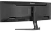 iiyama ProLite XCB4594DQSU-B1, 113 cm (44.5"), 5120 x 1440 Produktbild-Vorschau 12