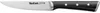 Tefal K2320914, Universalmesser, 10,9 cm, Edelstahl, Produktbild-Vorschau 14