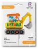 31" Shape Folienballon "Happy Birthday" Bagger | 79 cm Produktbild-Vorschau 2