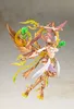 Arcanadea Plastic Model Kit Aruaril 20 cm Produktbild-Vorschau 13
