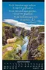 Alles in uns schweige 2027 Wandkalender mit christlichen Produktbild-Vorschau 15