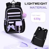 3-teiliges Schulranzen-Set Nylon Rucksack + Lunchbag, Produktbild-Vorschau 10