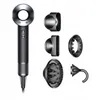 Dyson Supersonic HD08, colore nero/nichel Anteprima dell’immagine prodotto 1