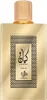 Al Wataniah Kayaan Gold Eau de Parfum für Herren 100 ml Produktbild-Vorschau 2