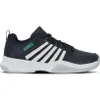 Buty K-Swiss Court Express 2 09488033 Podgląd zdjęcia produktu 8
