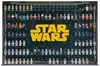 Vitrine noire pour LEGO® (75407) Star Wars – Logo Star Voir les images du produit 2