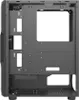 The interior of a computer case, showing mounting points and drive bays. Náhled obrázku produktu