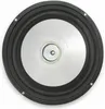 Głośnik niskotonowy KENFORD DYG-820A, 80 W, biały Podgląd zdjęcia produktu 2