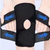1 Stš¹ck Knieschoner Kniebandage Stš¹tzbandage, XXL Produktbild-Vorschau 6