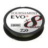 Daiwa Tn X8 Br. EVO+ 0,10mm 135m DG |12760-010 Produktbild-Vorschau 2