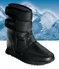 WALKMAXX Ice Thermostiefel mit Eiskralle-schwarz-38 Produktbild-Vorschau 12