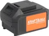 Kraft&Dele KD5550 AKU tondeuse 25-65 mm 21V 4Ah Voir les images du produit 19