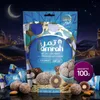 Tamrah Daktyle z Migdałem w Kokosowej Czekoladzie  100 g Podgląd zdjęcia produktu 2