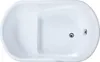 Badewanne Sitzbad 120 x 75 x 65 cm Acryl Weiß 165 L PICCOLA Produktbild-Vorschau 5