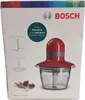 The image shows the packaging of a Bosch universal chopper, with the product itself prominently displayed. Voir les images du produit