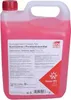 FEBI BILSTEIN Kühlmittel Kühlerfrostschutz 5L Rot -35°C Produktbild-Vorschau 3