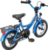 BIKESTAR Kinder Fahrrad ab 3 Jahre | 12 Zoll Classic Produktbild-Vorschau 4