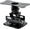 Deckenhalterung OCM818B-RU (schwarz) Produktbild-Vorschau 3