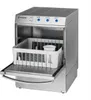 Gläserspülmaschine Universal Inkl. Produktbild-Vorschau 4