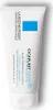A white tube of La Roche-Posay Cicaplast Baume B5+ cream against a white background. Podgląd zdjęcia produktu
