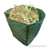 Sac de jardin grande capacité 600 x 600 x 1000 mm, capacité Voir les images du produit 3