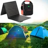 Mobiles Powerstation Set 88,8Wh mit 21W Solarpanel faltbar, Produktbild-Vorschau 1