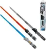 SW LS Forge Ordinamento elettronico del fabbro di lame. Anteprima dell’immagine prodotto 24