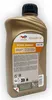 TotalEnergies Quartz 9000 Energy für 0W-30 1 Liter Motoröl Produktbild-Vorschau 7