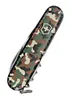 Victorinox Spartan Camouflage Taschenmesser - 12 Produktbild-Vorschau 4