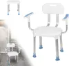 YARDIN Duschhocker Duschstuhl Badezimmerhocker Produktbild-Vorschau 1