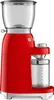 Smeg CGF01RDEU Kaffeemühle rot Produktbild-Vorschau 6