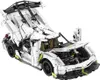 CaDA Fantasma Super Sports Car 1:8 – 4346 Teile Technik Produktbild-Vorschau 3
