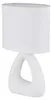 Lampada da tavolo, Vetroceramica tessile, bianca, H 30 cm Anteprima dell’immagine prodotto 8