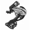 Shimano Schaltwerk Acera RD-M360 7/8-fach Produktbild-Vorschau 3