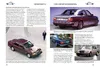Mercedes-Benz W 124 Produktbild-Vorschau 7