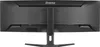 iiyama ProLite XCB4594DQSU-B1, 113 cm (44.5"), 5120 x 1440 Produktbild-Vorschau 6