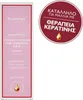 FOLTENE PHARMA Shampoo rinforzante per capelli diradati Anteprima dell’immagine prodotto 1