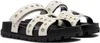 scarpe Guess FLPFASELE03IVORY Anteprima dell’immagine prodotto 7