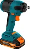 A cordless impact wrench with a battery pack attached, shown against a white background. Náhled obrázku produktu